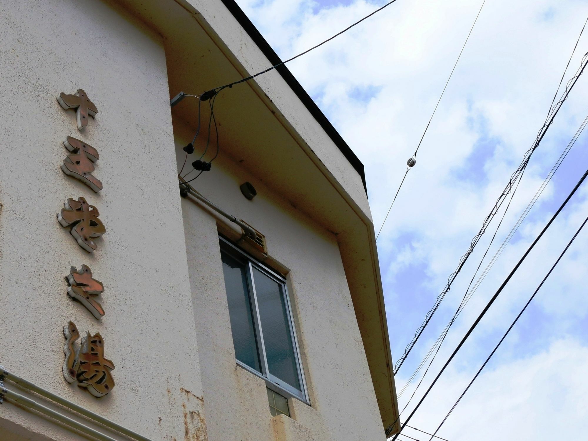 Mominoki Hotel Nozawaonsen Exterior photo